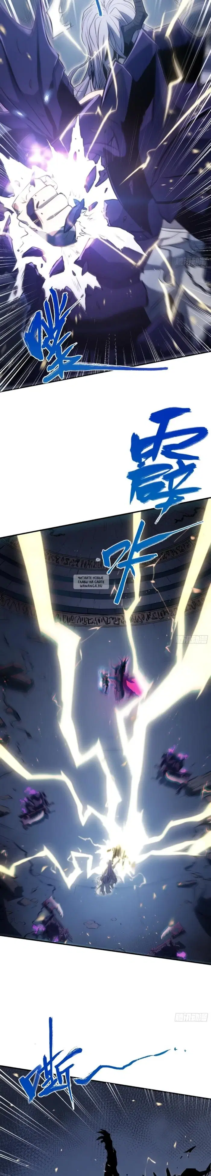 Page 10.000