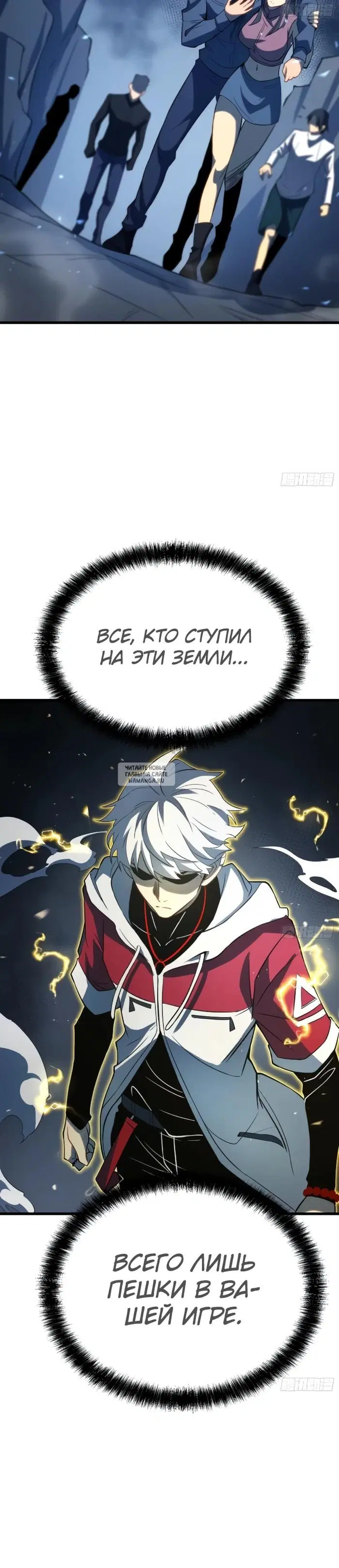 Page 10.000