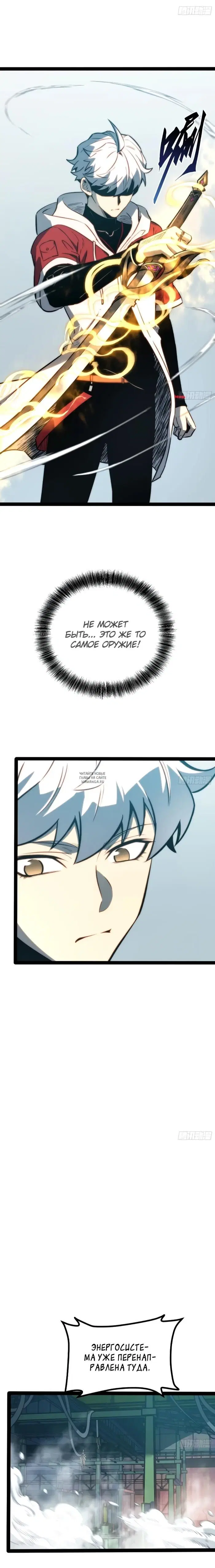 Page 10.000