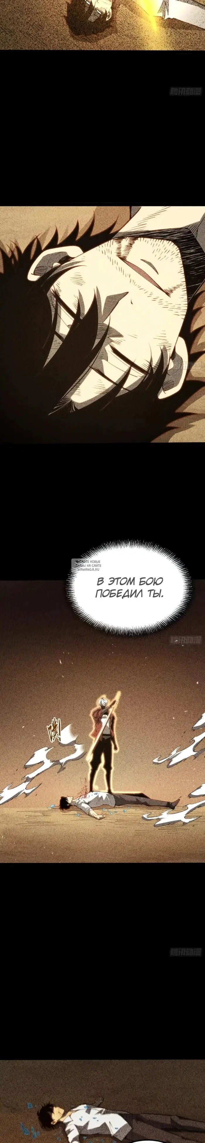 Page 10.000
