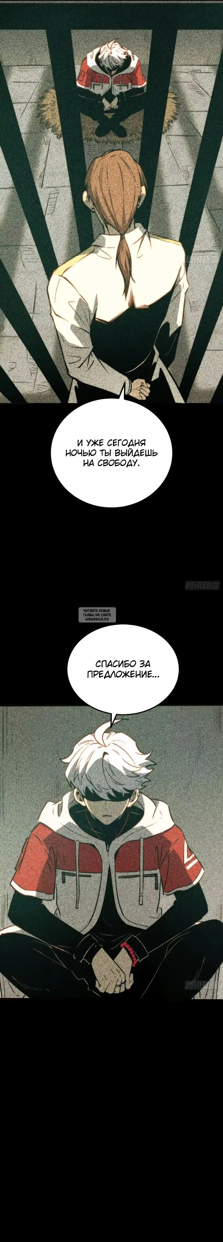 Page 10.000