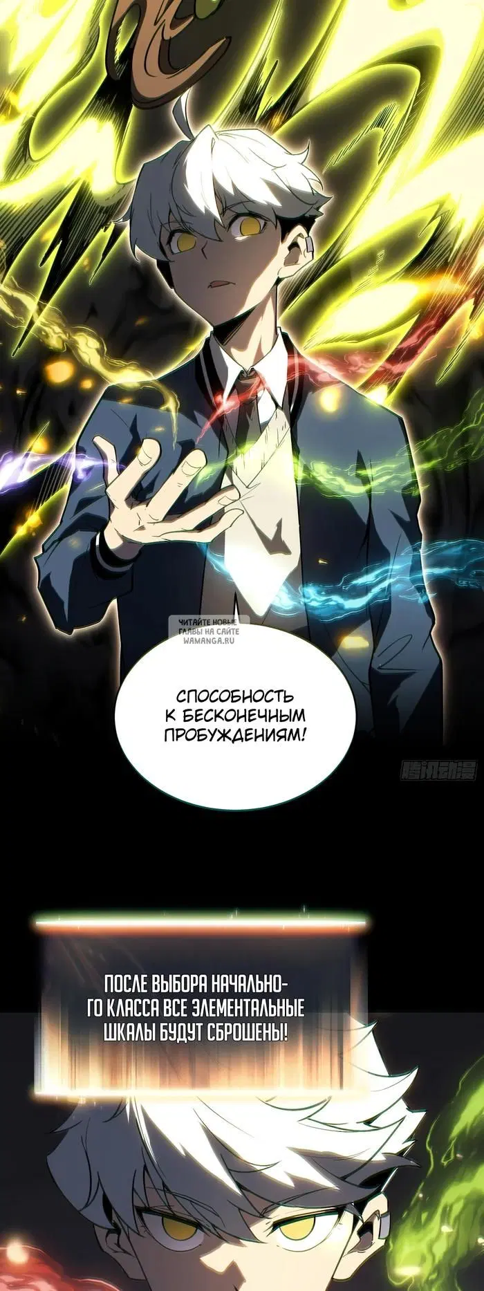 Page 11.000