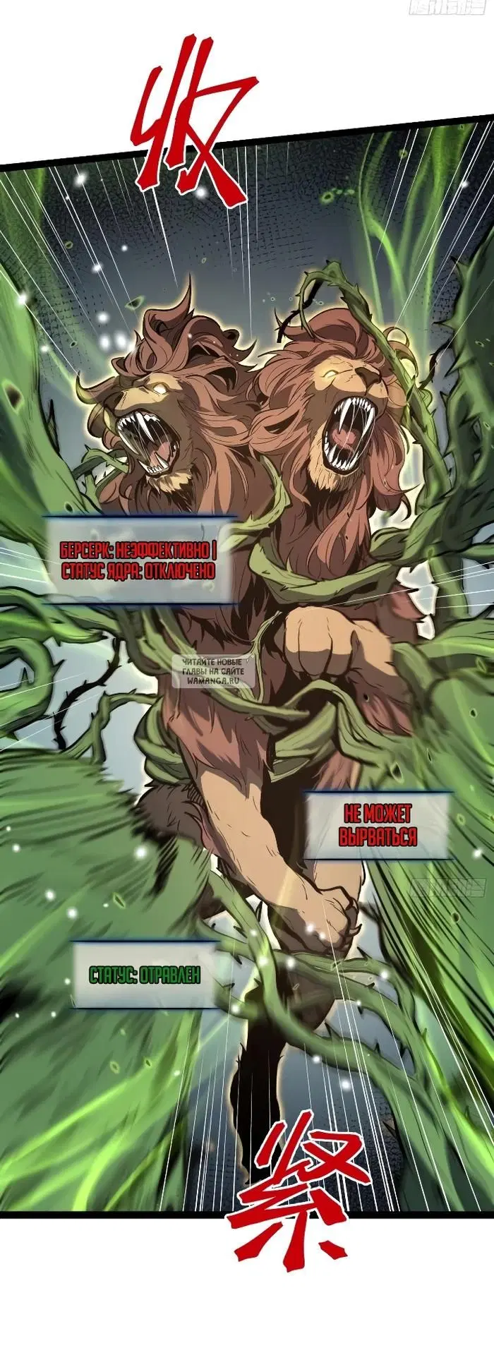 Page 11.000