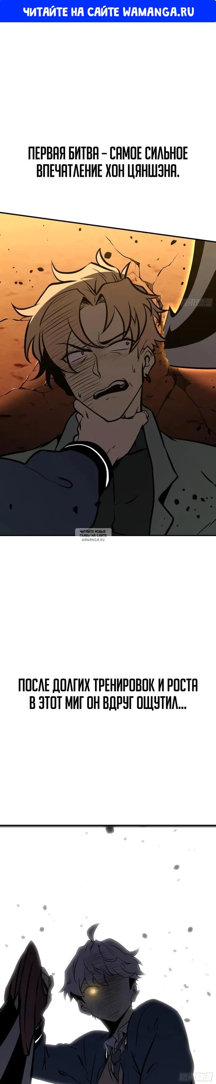 Page 1.000