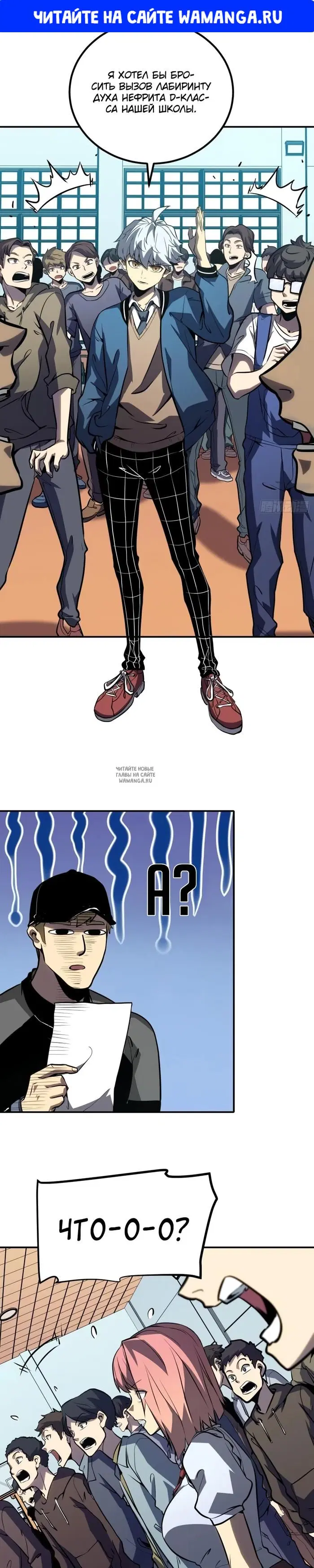 Page 1.000