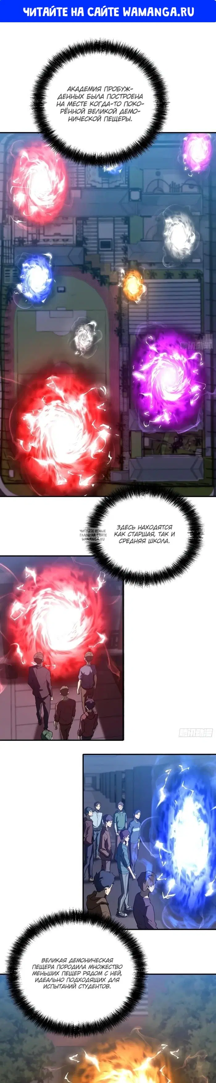 Page 1.000