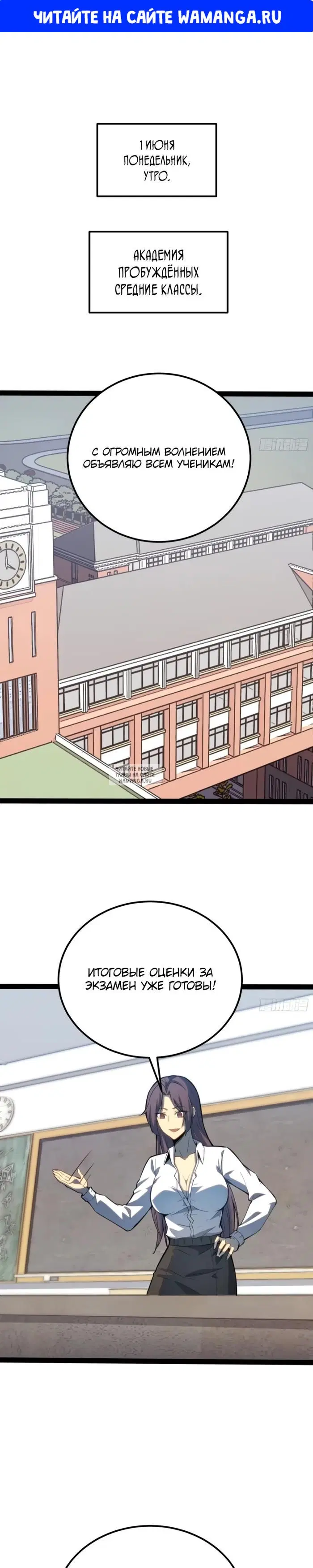 Page 1.000