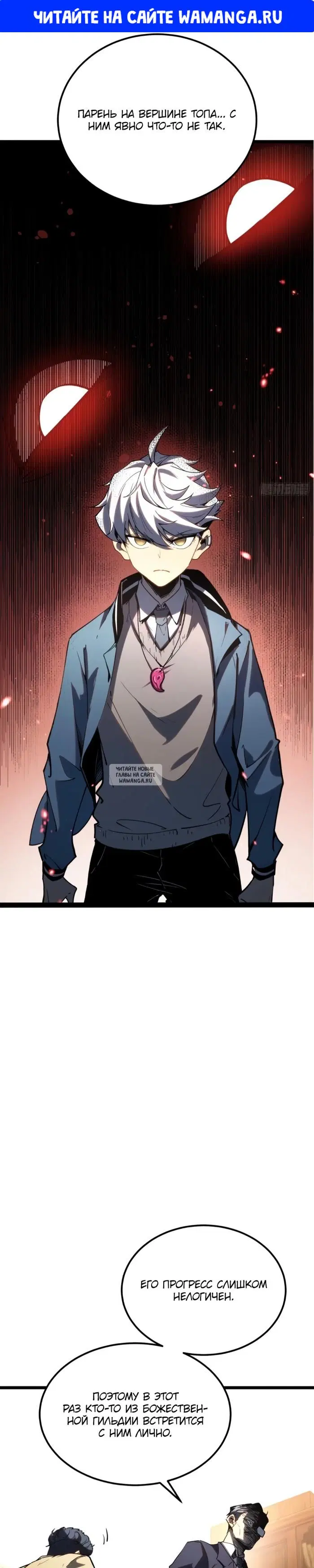 Page 1.000