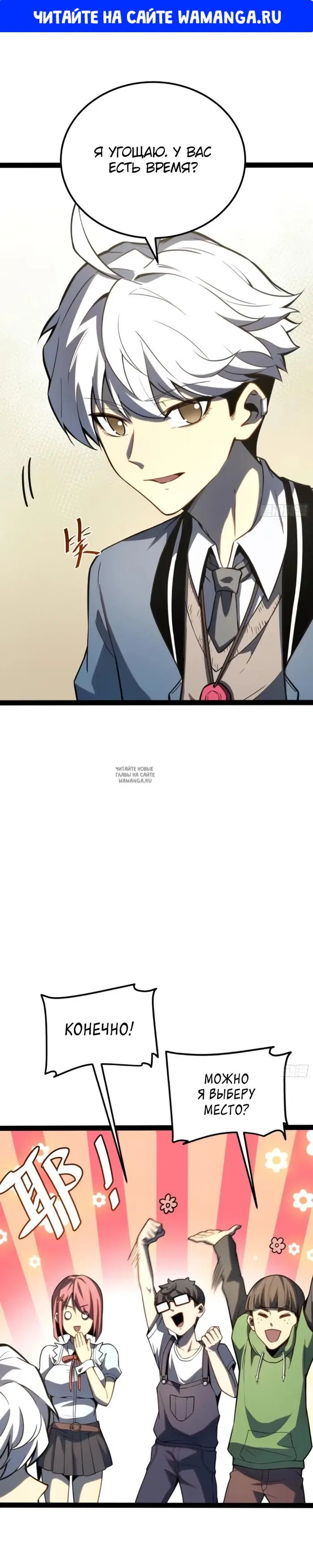 Page 1.000