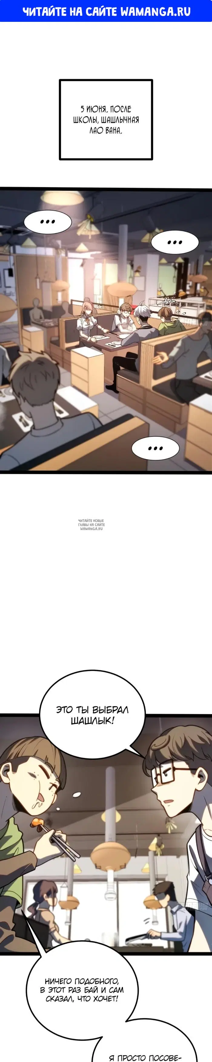 Page 1.000