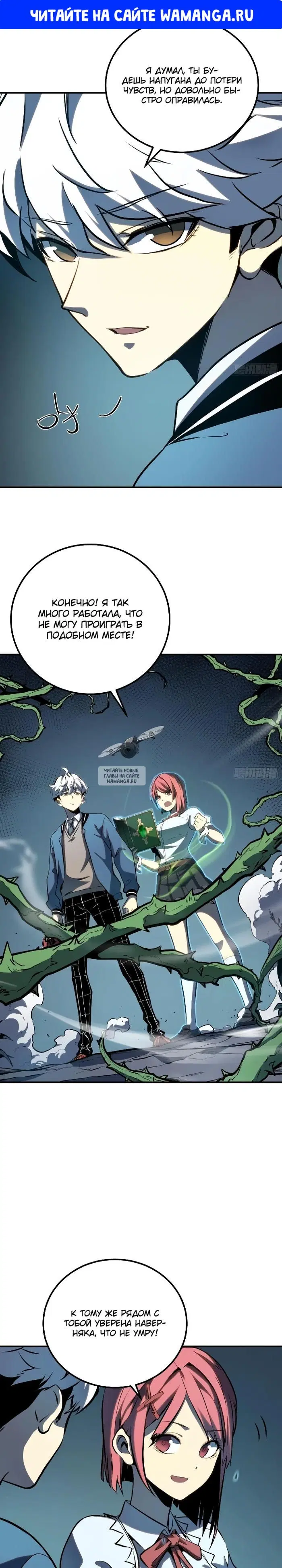Page 1.000