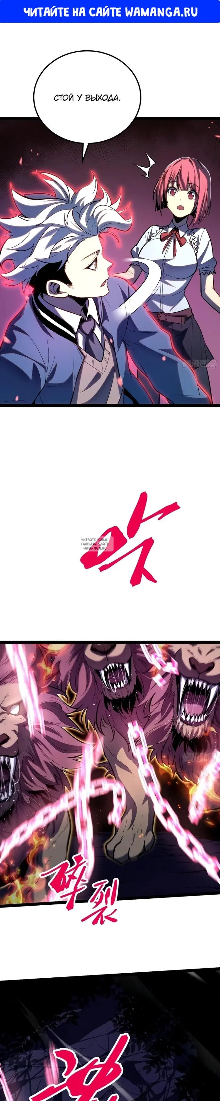 Page 1.000