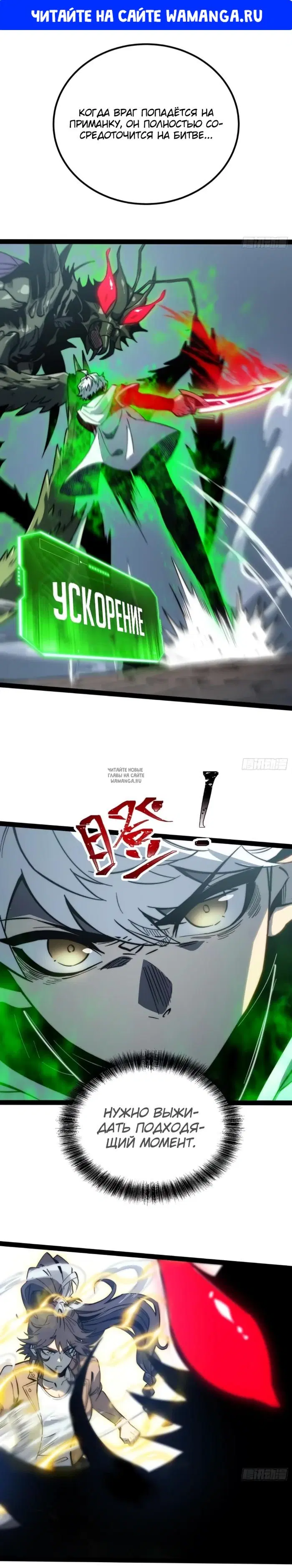 Page 1.000