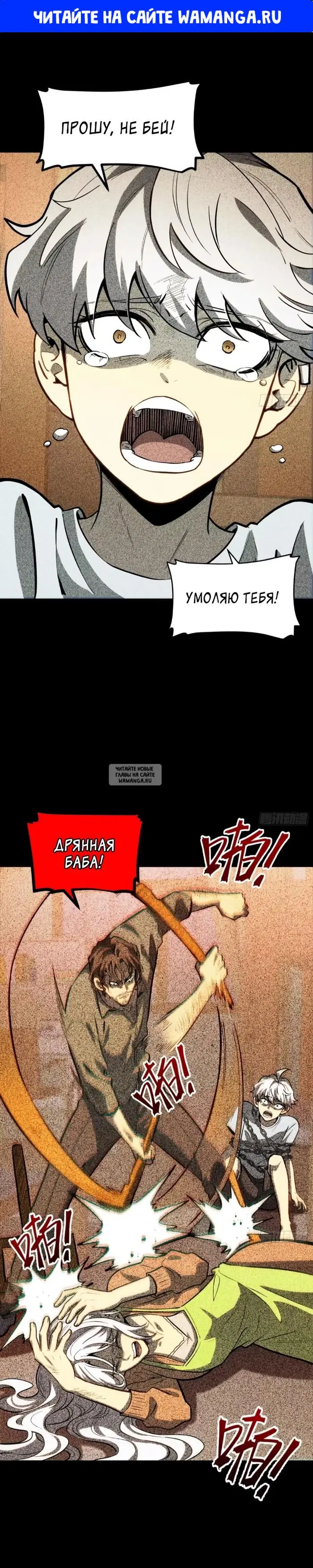 Page 1.000