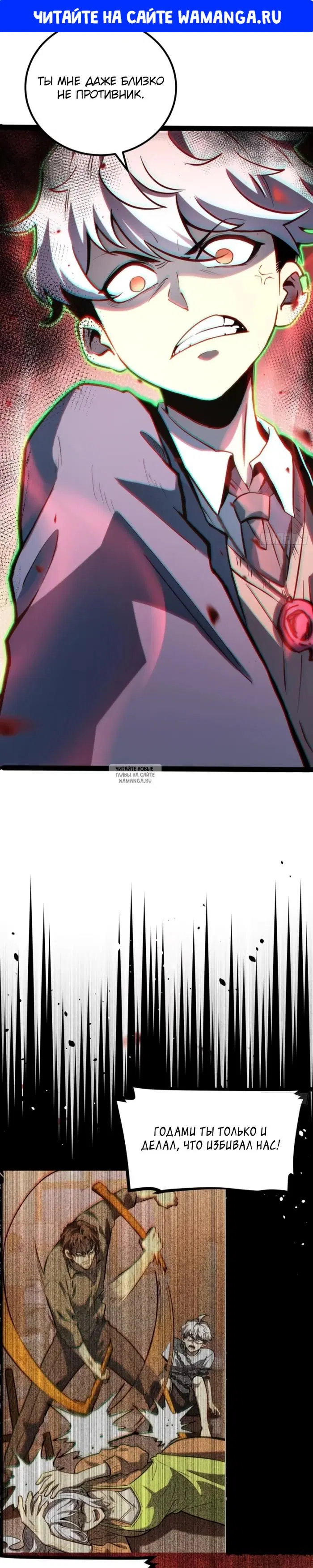 Page 1.000