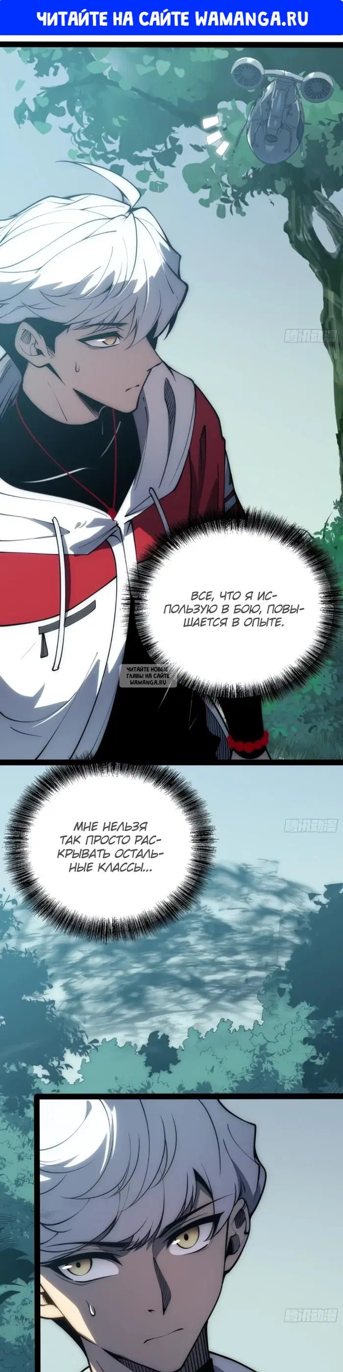 Page 1.000
