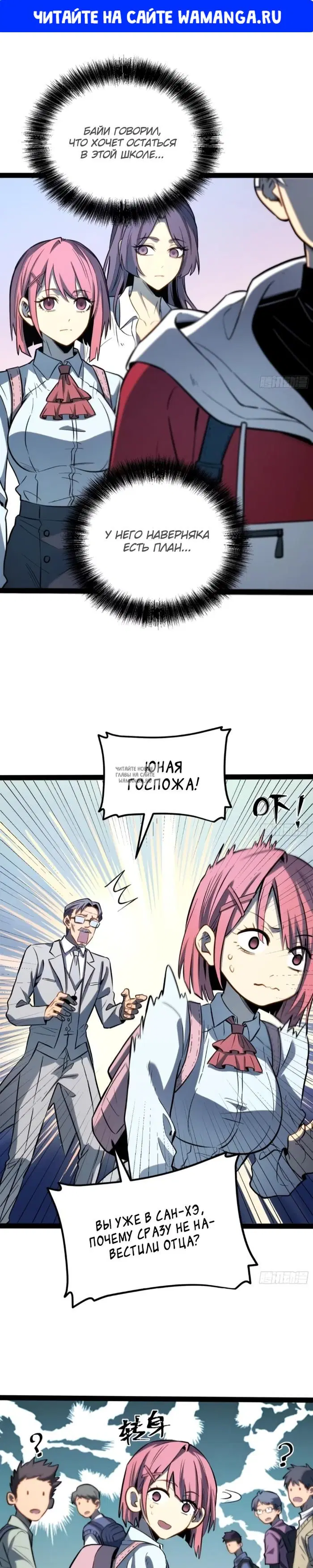 Page 1.000