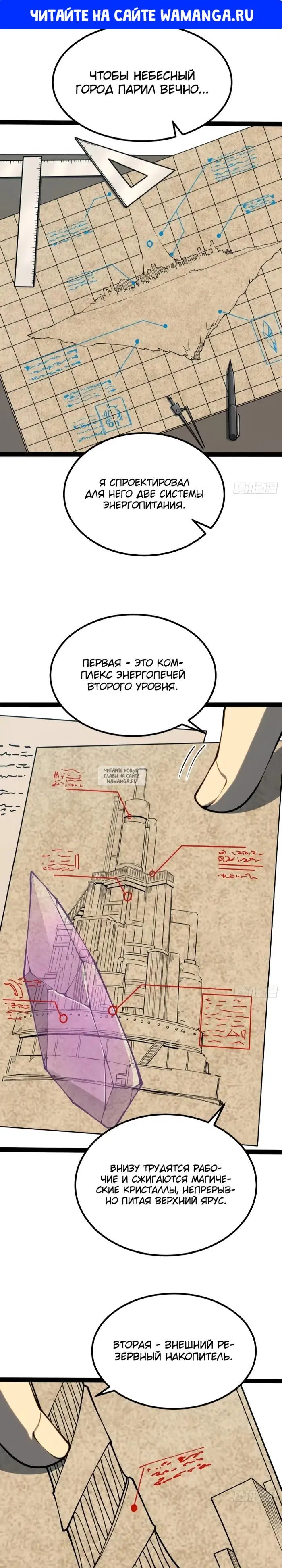 Page 1.000