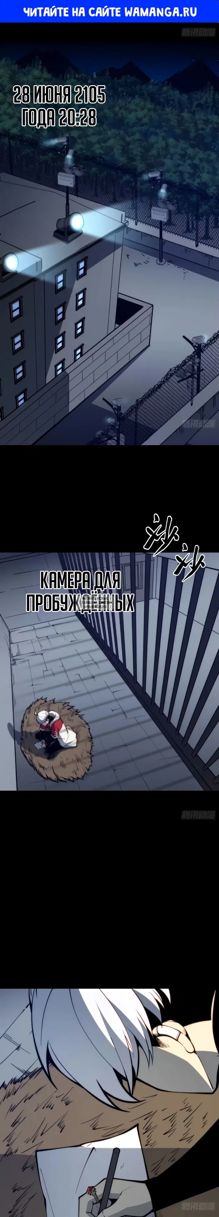 Page 1.000