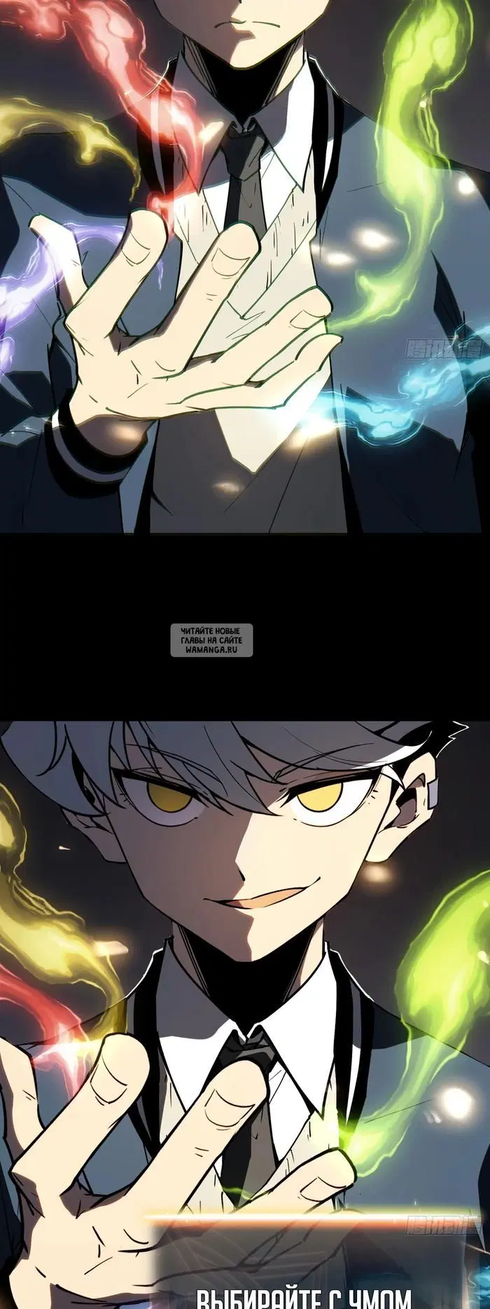 Page 12.000