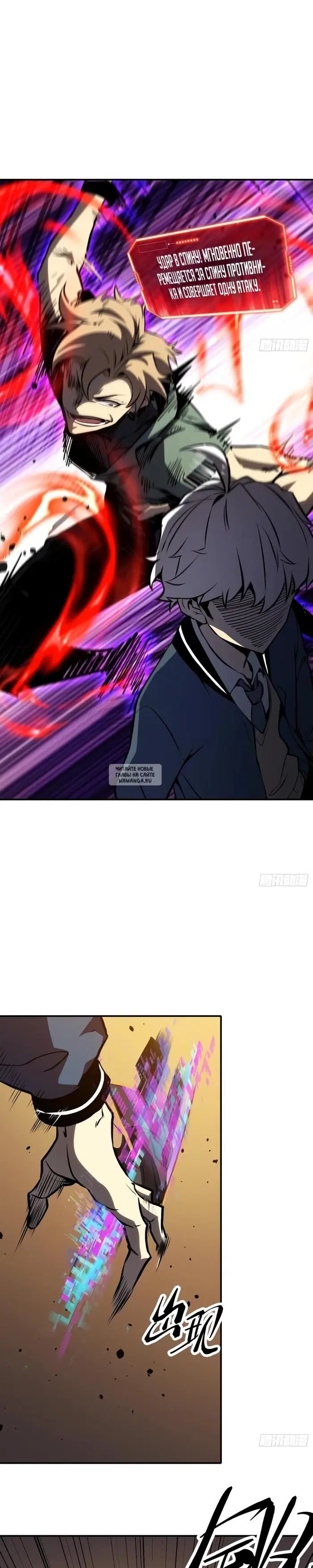 Page 12.000