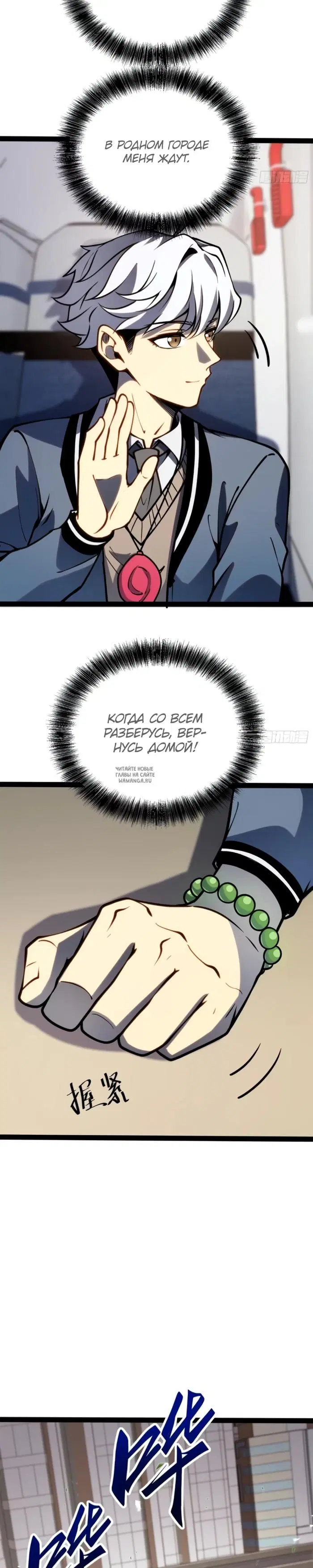 Page 12.000