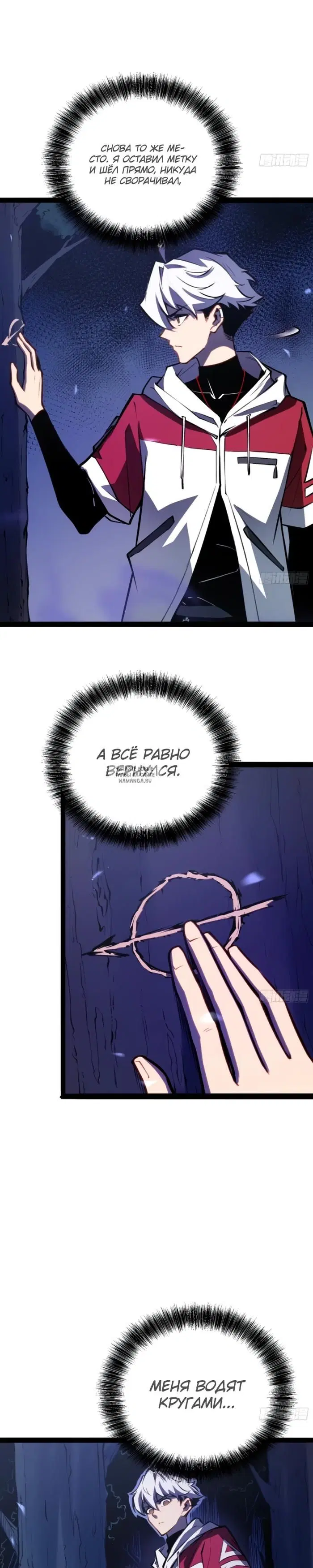 Page 12.000