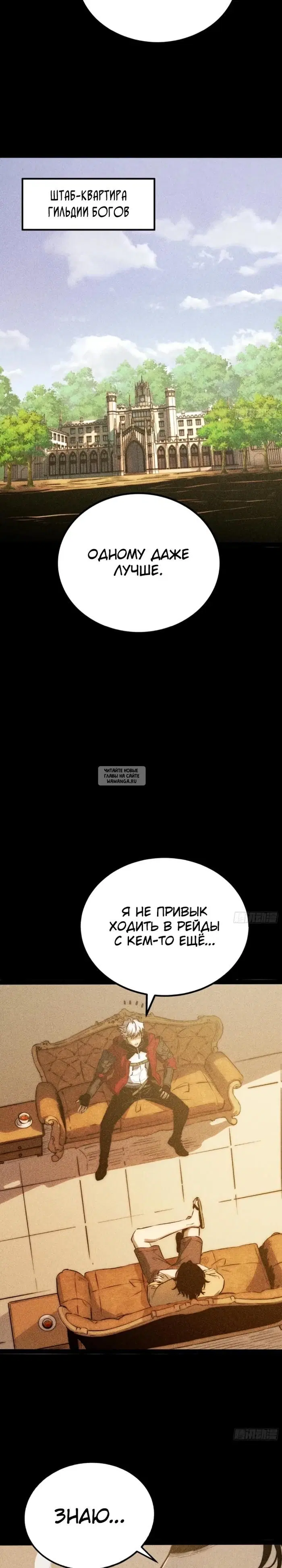 Page 12.000