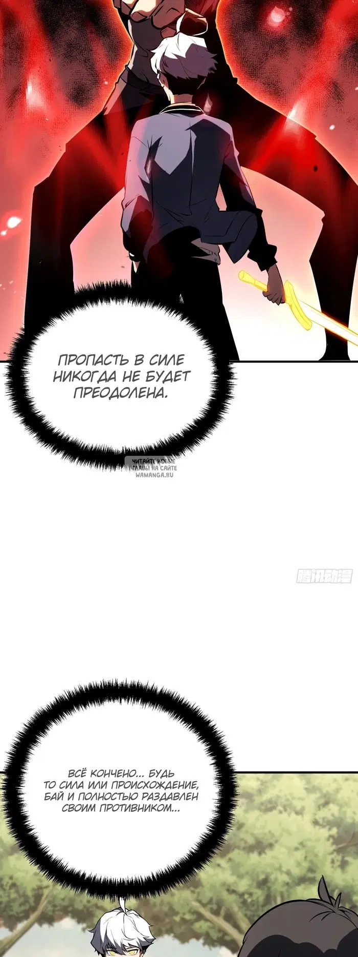Page 13.000