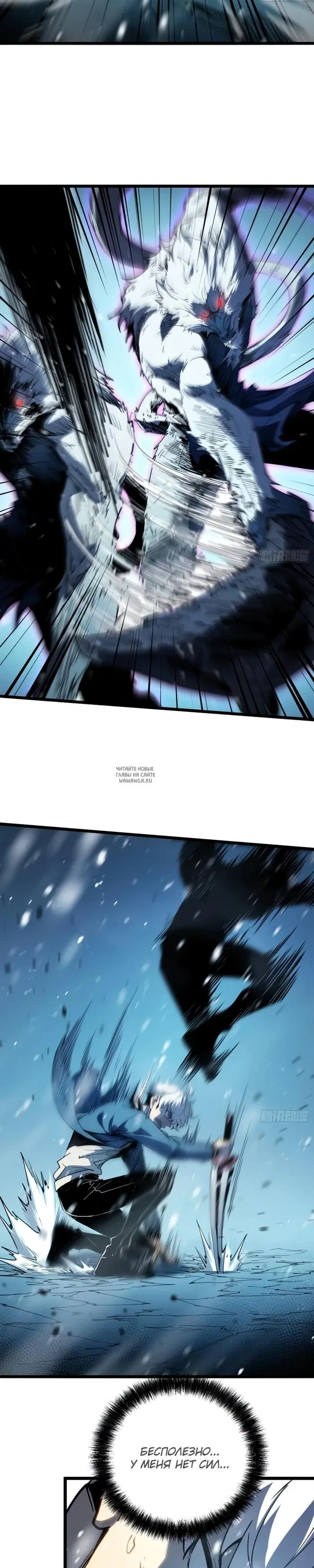 Page 13.000