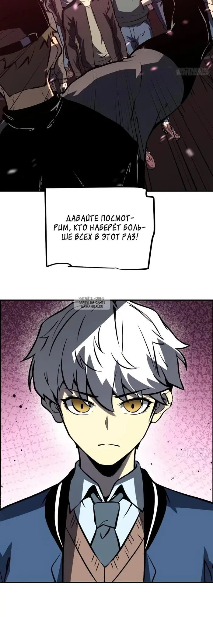Page 13.000