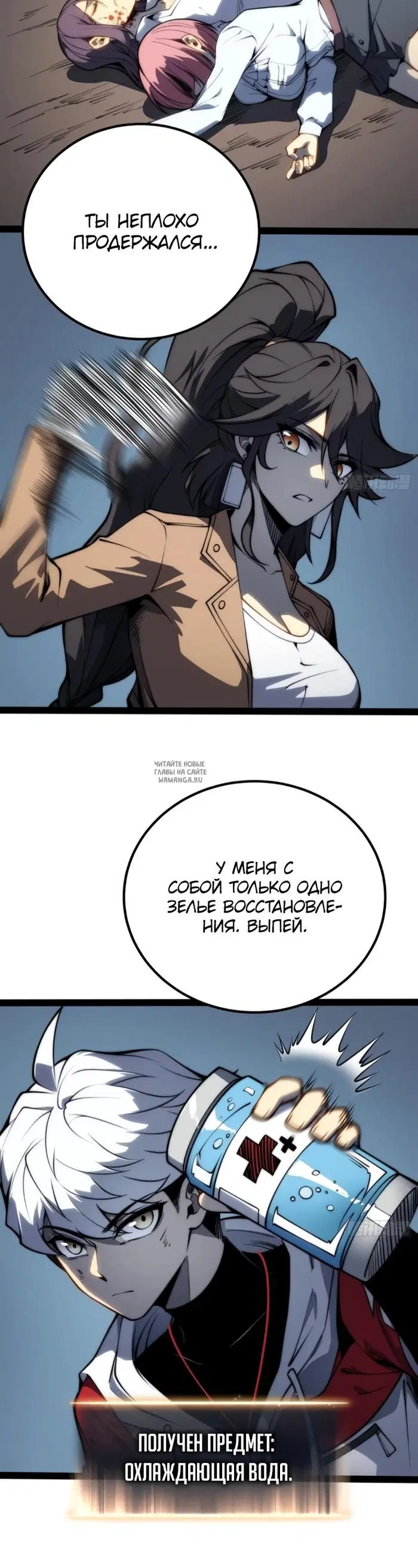 Page 13.000
