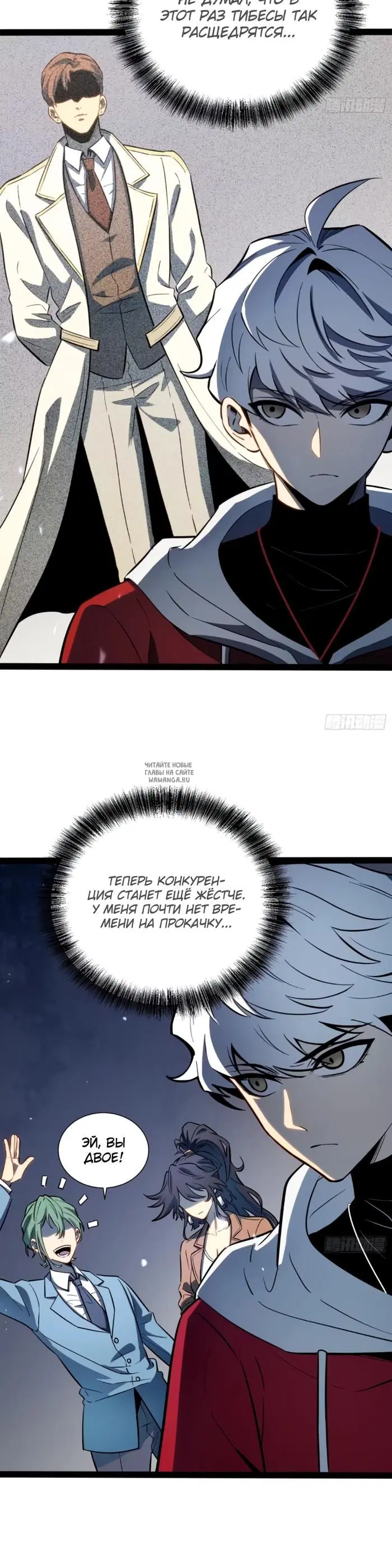 Page 13.000