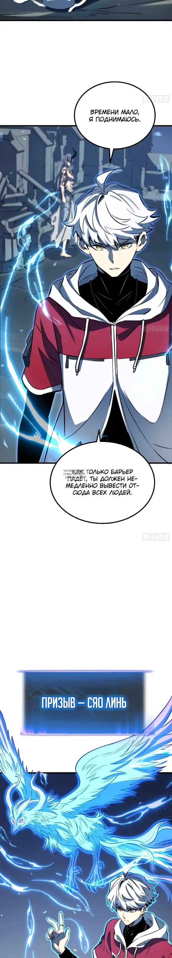 Page 13.000