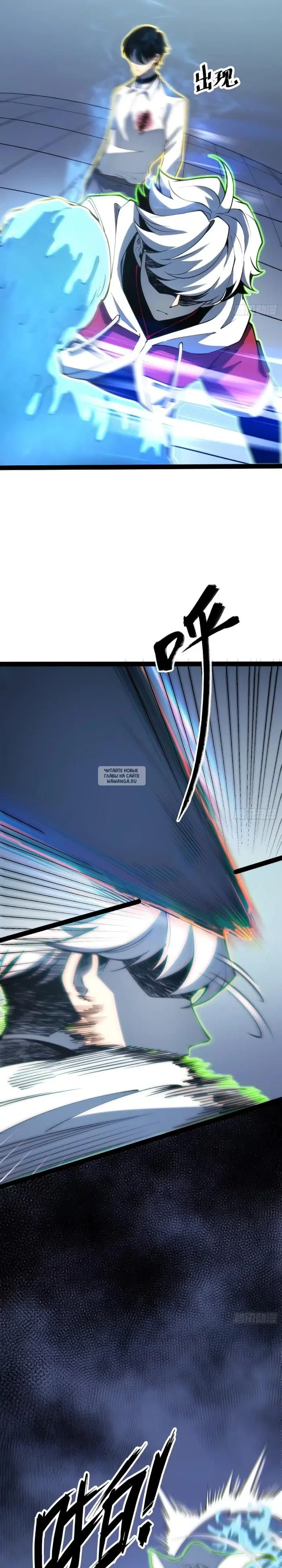 Page 13.000