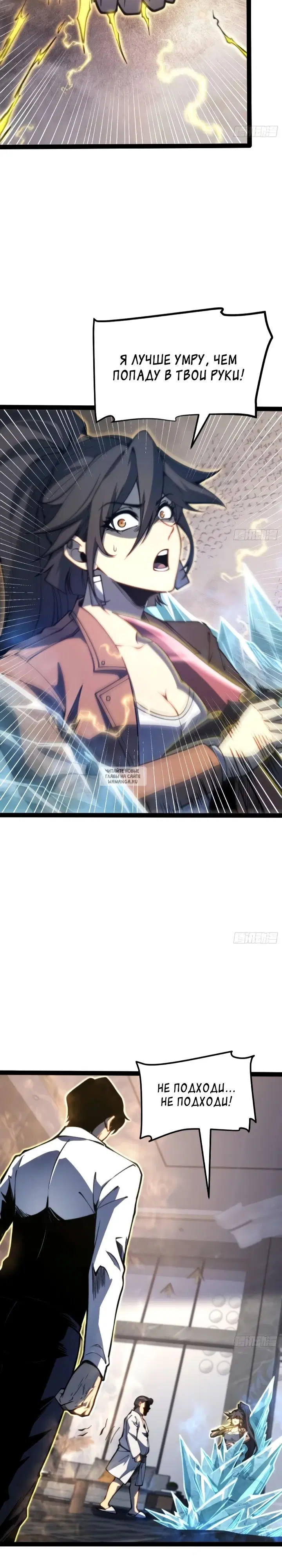 Page 13.000
