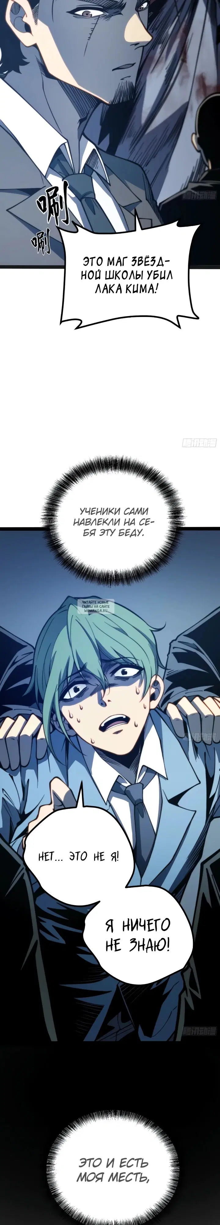 Page 13.000