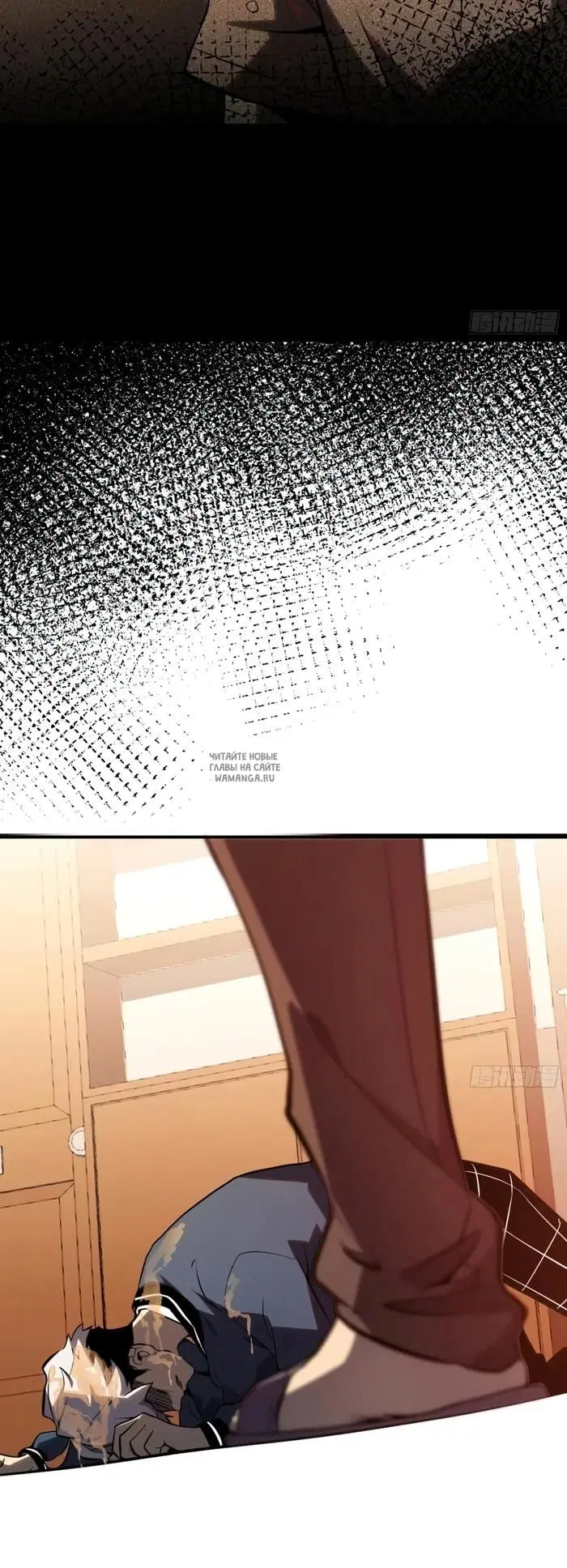Page 24.000