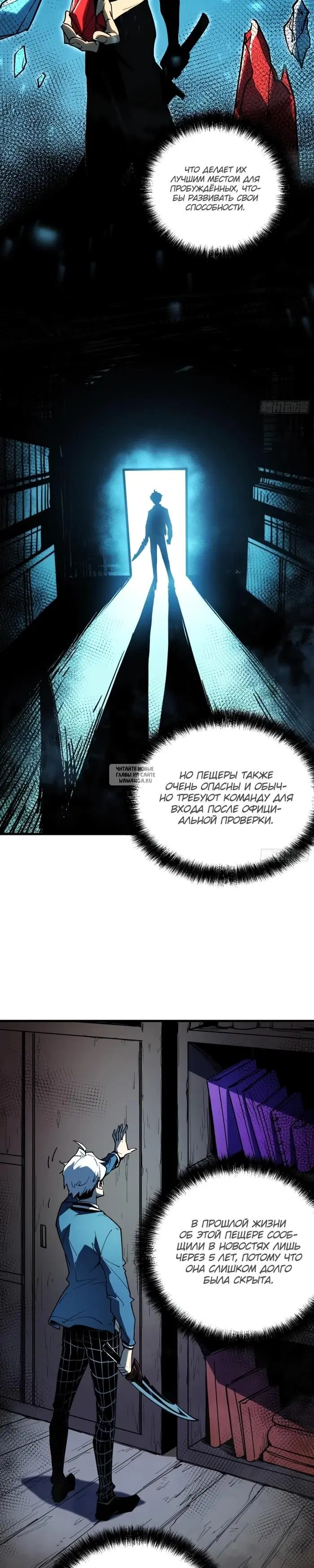 Page 24.000