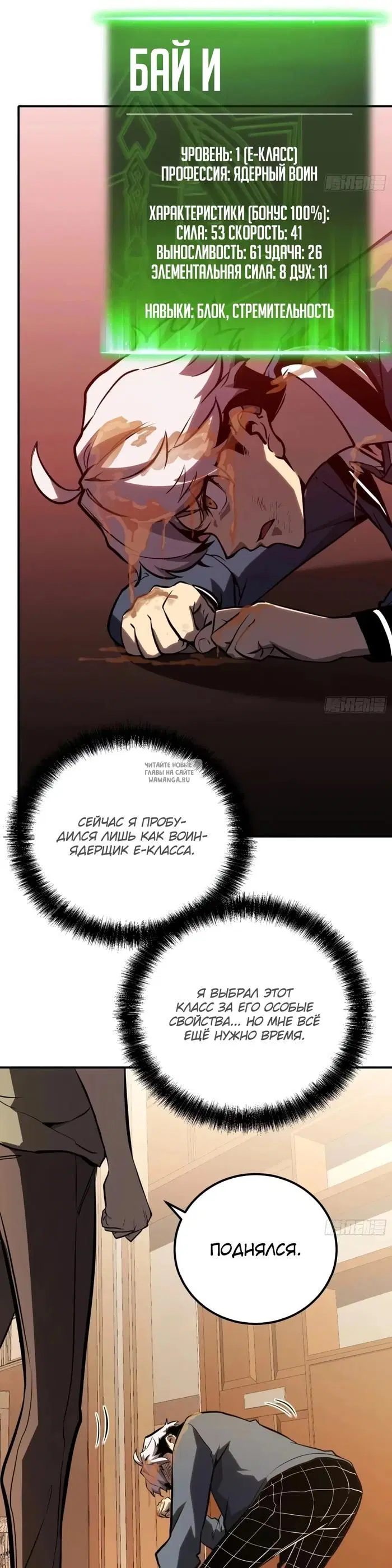 Page 25.000