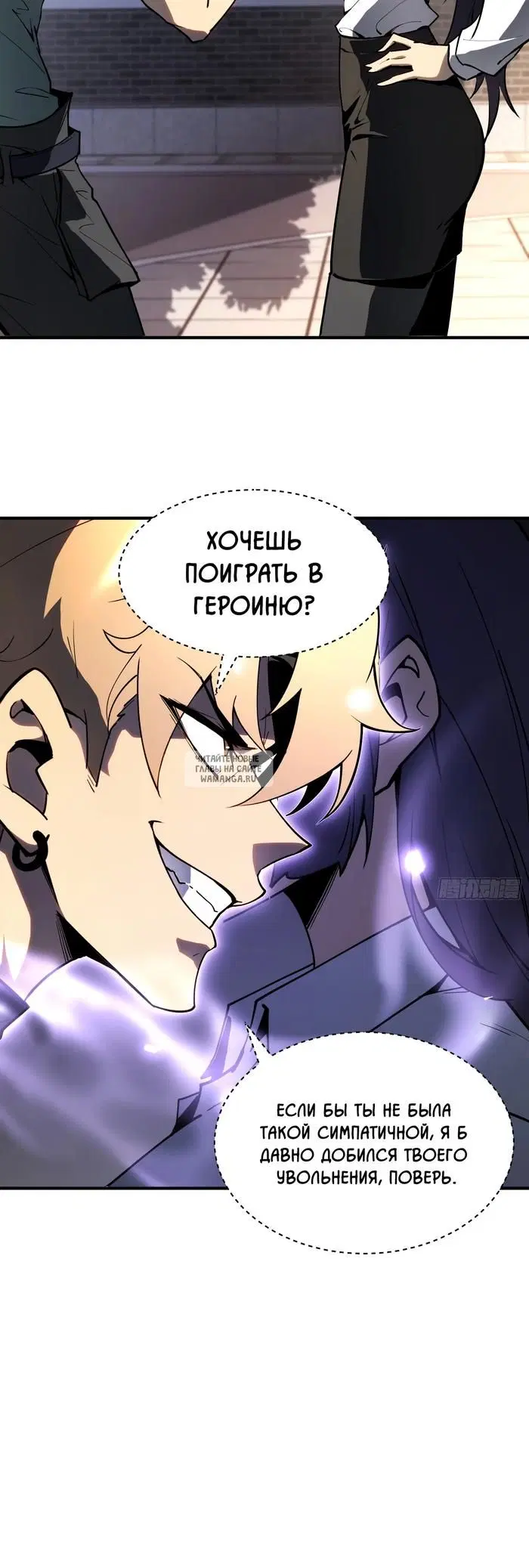 Page 26.000