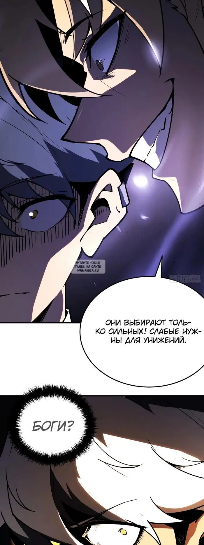 Page 26.000