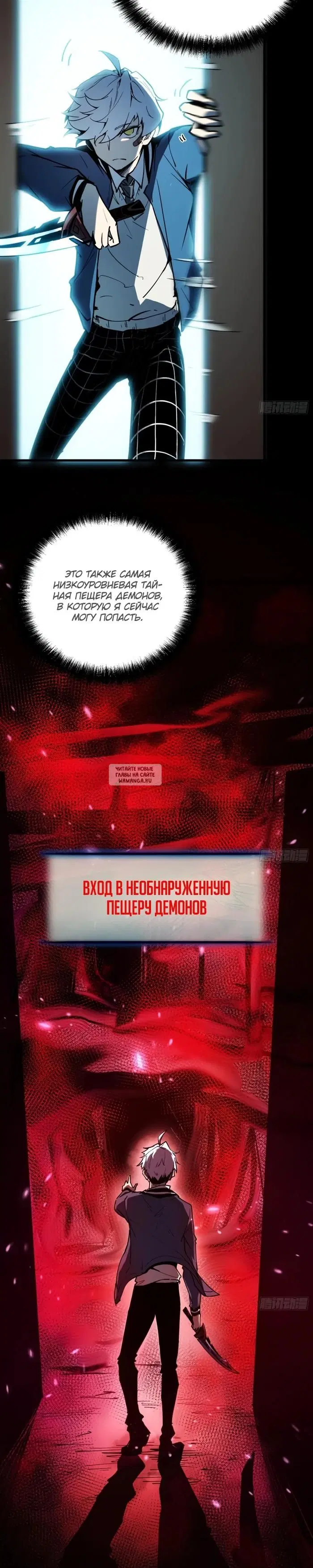 Page 26.000