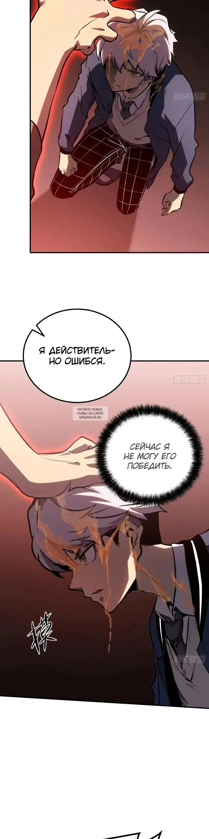 Page 27.000