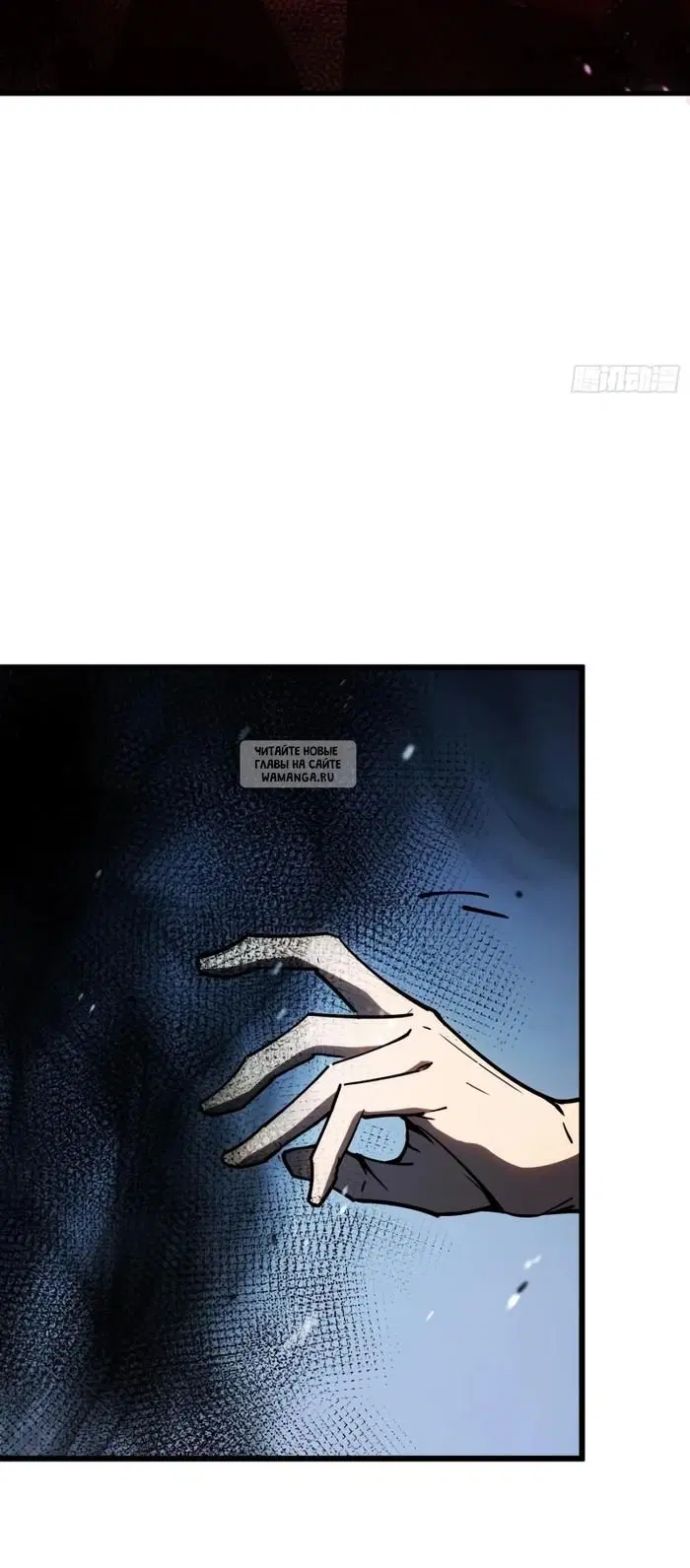 Page 27.000