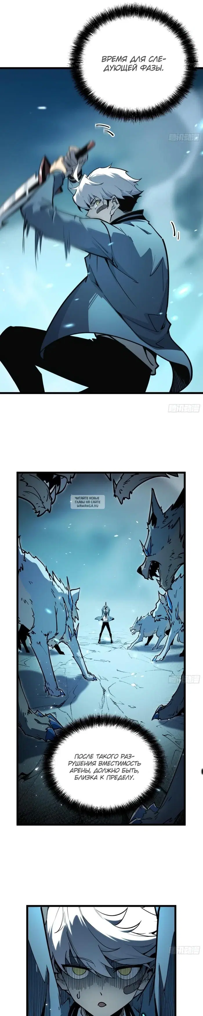 Page 27.000