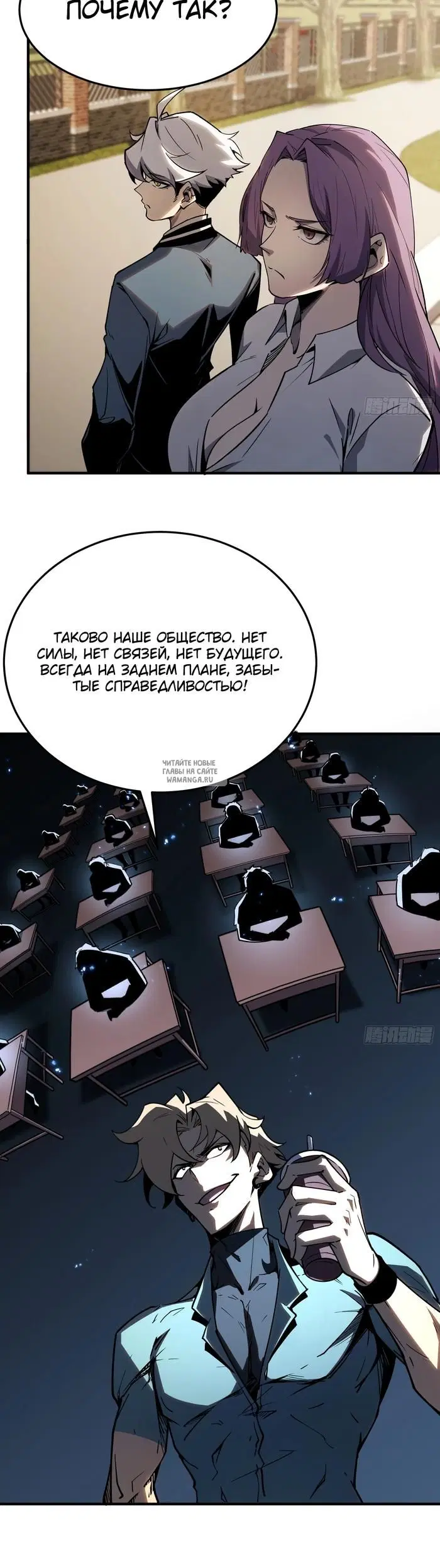 Page 28.000