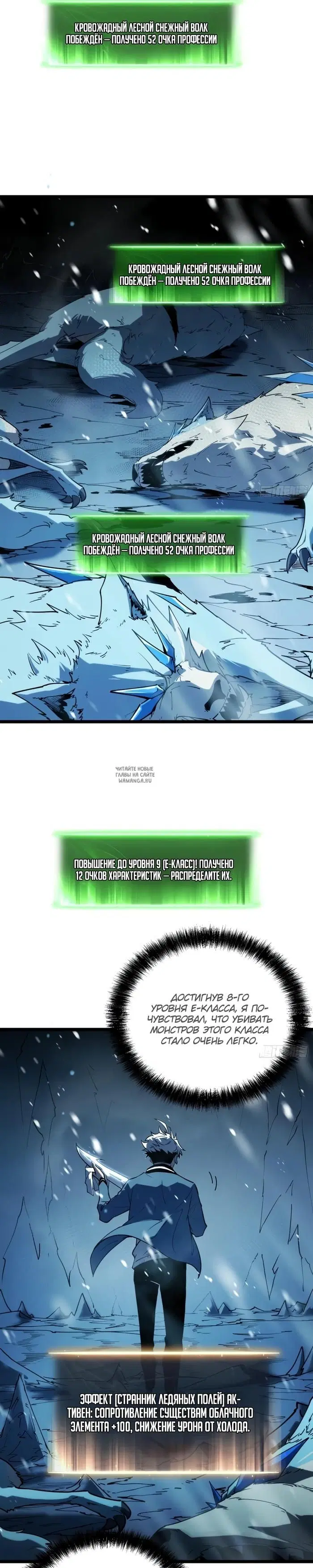 Page 28.000