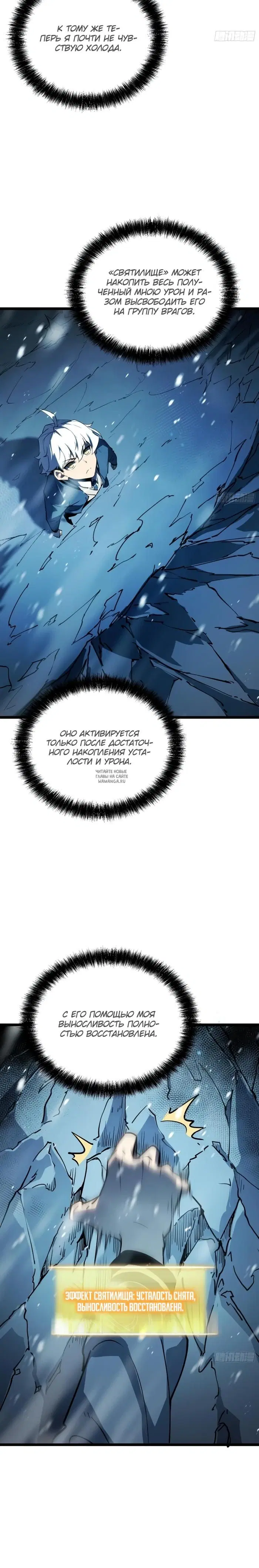 Page 29.000