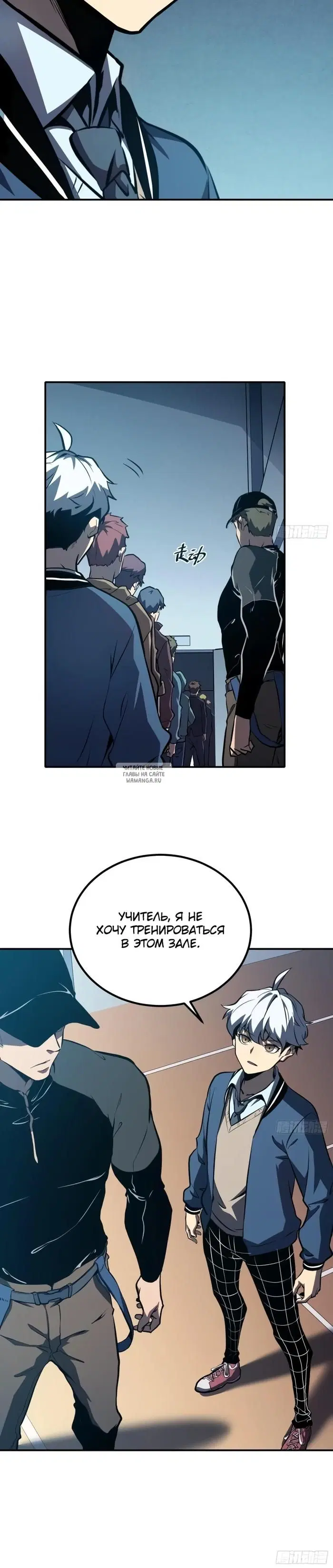 Page 29.000